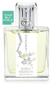 《日本化妝品那么多，推薦幾個小眾又值得買的品牌》