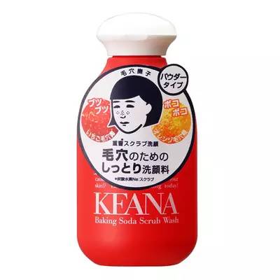 《日本化妝品那么多，推薦幾個小眾又值得買的品牌》